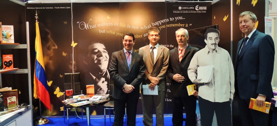 Feria del libro en Abu Dhabi y homenaje a Gabo