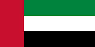 Bandera Emirates